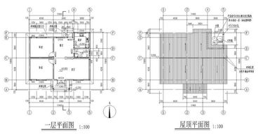 Prefab Light Gauge Steel House / Light Steel Villa House 12mm OSB Board