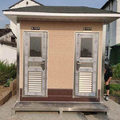 Aluminum Zinc Steel Welded 0.8mm Prefabricated Modular Toilets