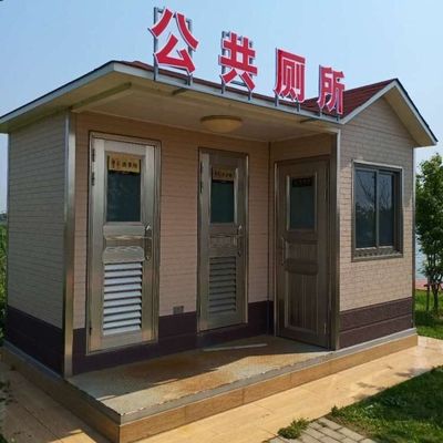 Aluminum Zinc Steel Welded 0.8mm Prefabricated Modular Toilets