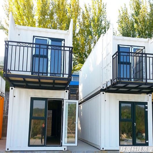 Warehouse Prefab Houses Storage Flat Pack by Aluminum Sliding Window